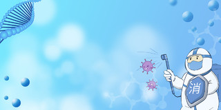 蓝色简约扁平新冠肺炎病毒防疫疫情洗手戴口罩展板背景疫情背景